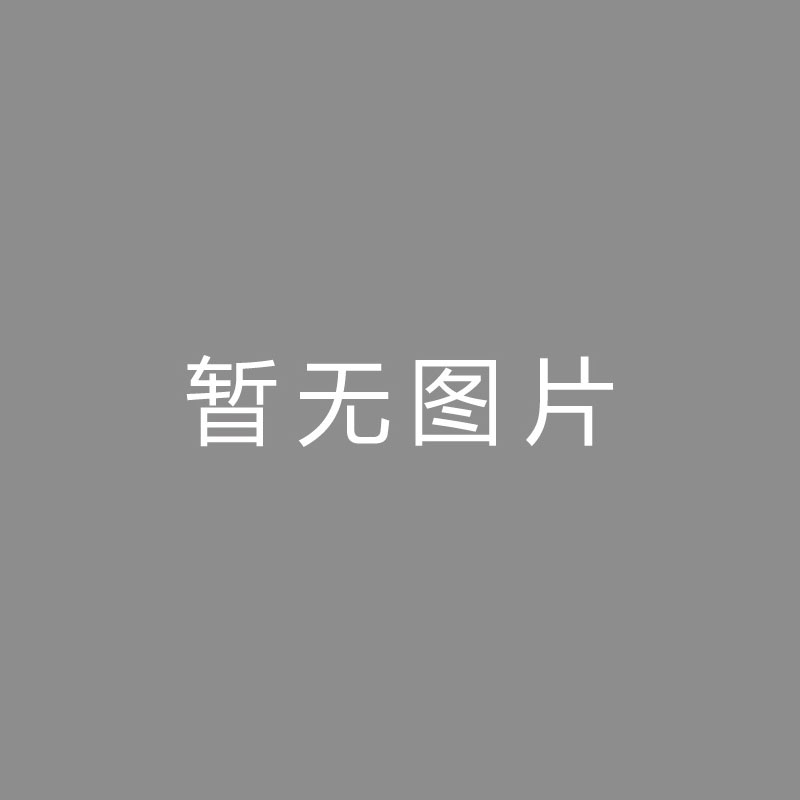 🏆镜头运动 (Camera Movement)准入稳了？广州队董事长：这支属于广州球迷的俱乐部，一定可以越来越好！